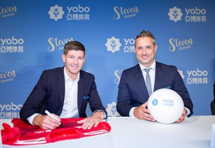 同时，积极推进第四、第五次产品升级。目前，第四次产品升级已基本完成。的第四代产品可以有效提高现有产品的易用性和设备兼容性，降低用户的使用和学习难度，有效提高日常使用体验。的第五次产品升级旨在准备虚拟现实游戏和物联网游戏。推出后，将推出与产品相匹配的物联网娱乐设备。第五代产品推出后，将放弃以往以利润率换市场的运营策略，依托美国超市新一代产品的竞争力，实现国内超市的运营。